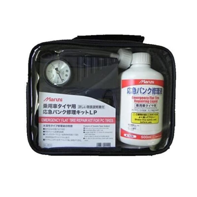 Bộ Dụng Cụ Vá Lốp Khẩn Cấp Maruni ETSK-02 7 Món