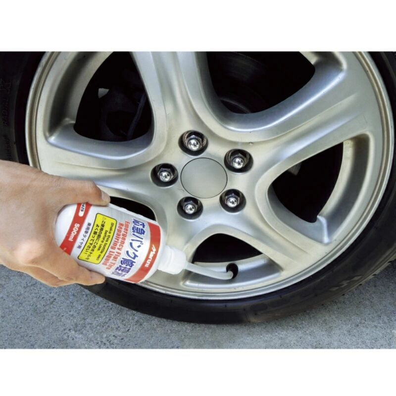 Bộ Dụng Cụ Vá Lốp Khẩn Cấp Maruni ETSK-02 7 Món